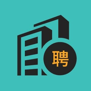 上海行动教育科技股份有限公司西安分公司行星计划管培生